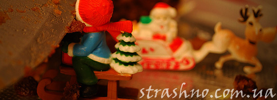 Домовой в папиной квартире