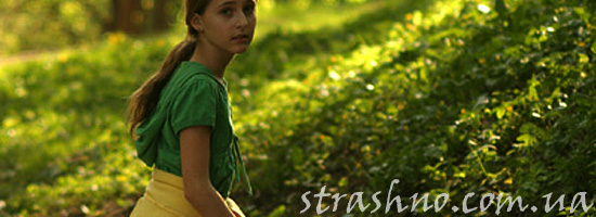 История о странной подружке История о странной подружке