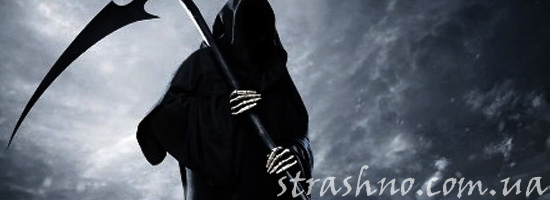 Страшная фигура у кровати
