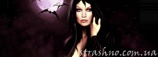 Как узнать, что женщина - ведьма Как узнать, что женщина - ведьма