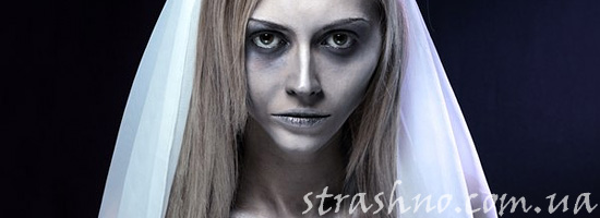 Платье для мертвой невесты