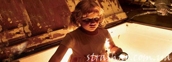 Игры со страхом Игры со страхом