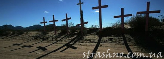 Вещий сон о смерти незнакомых людей