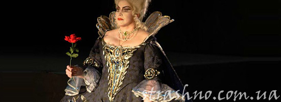 Мистика за окном Мистика за окном