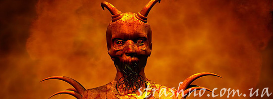 Сигареты для черта