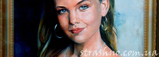 Портрет умершей любимой