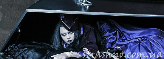 Ведьма в гробу