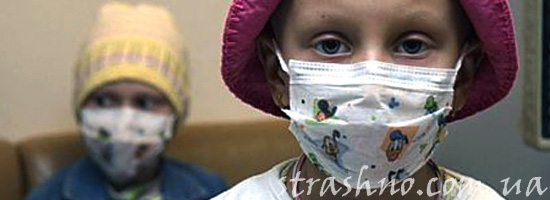 Страшные детские болезни