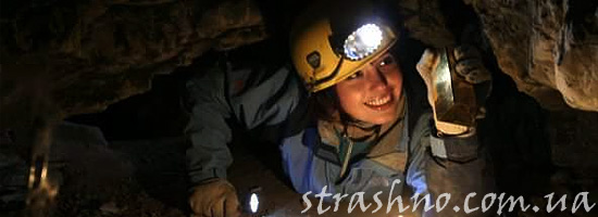 Мистическая история спелеологов в походе