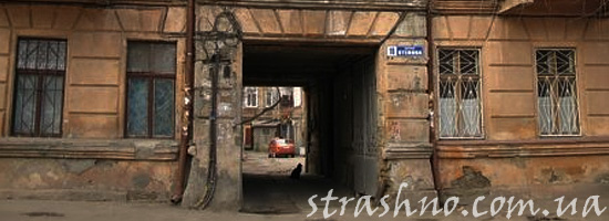 Мистические смерти в старой квартире