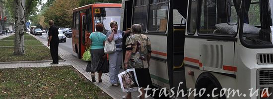 Мистика в автобусе