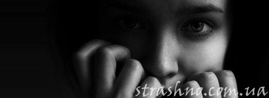 Кошмарный сон