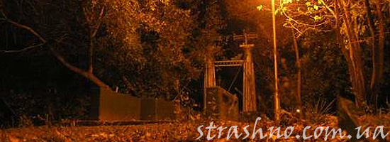 Странные звуки в садоводчестве