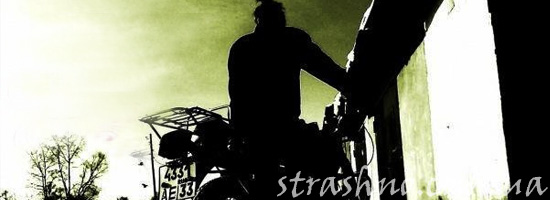 Расплата за глупую шутку Расплата за глупую шутку