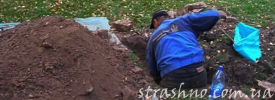 Перезахоронение со старого кладбища Перезахоронение со старого кладбища