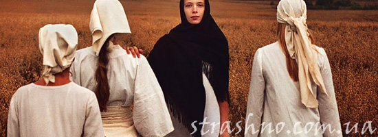 Рыдания невидимого ребенка Плач невидимого ребенка