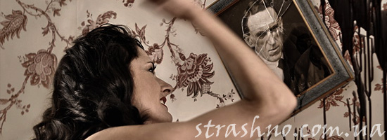 Ведьмин совет Ведьмин совет