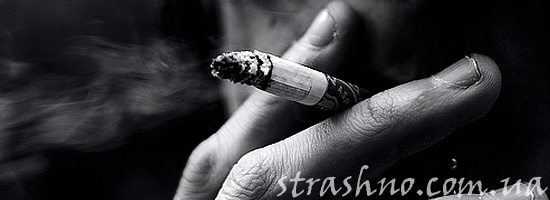 Курить - смертельно опасно Курить - смертельно опасно