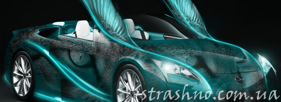 Авто-мистика