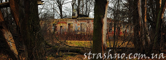 Пожар в мистическом доме