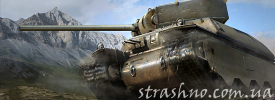 Могла ли игра повлиять на прошлое