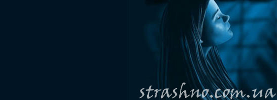 Девушка одна дома ночью