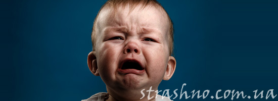 Плачущий ребенок из сна