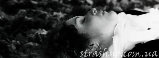 Странный сон Странный сон