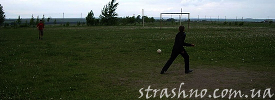 Воспоминание из детства Воспоминание из детства