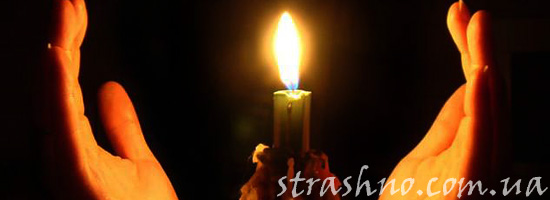 Страшный вещий сон Страшный вещий сон