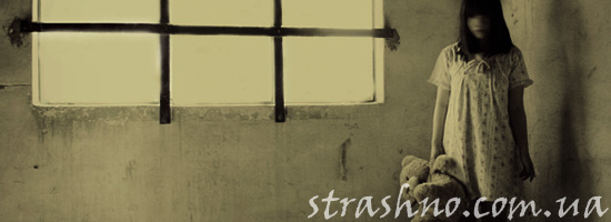 Страшная история для детей