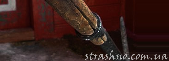 Странная кочерга