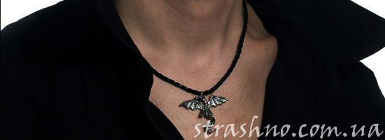 Мистический кулон