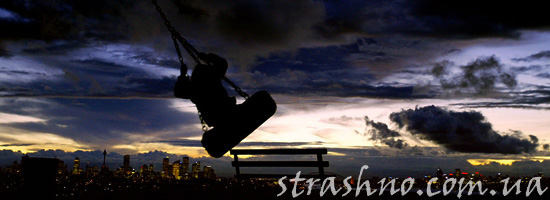 Страшный сон девушки