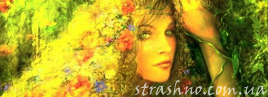 Сны о Макоши