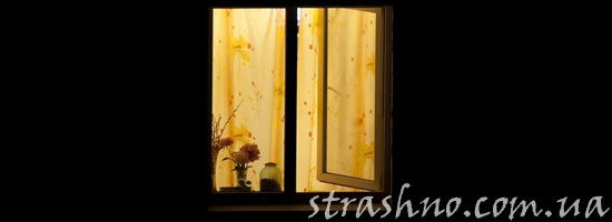 Окно в спящем доме