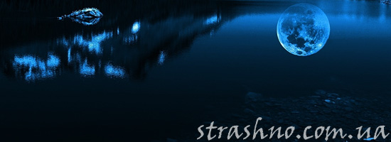 Ночное озеро