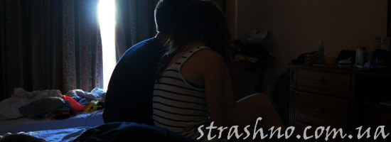 Неромантично настроенный домовой Неромантично настроенный домовой