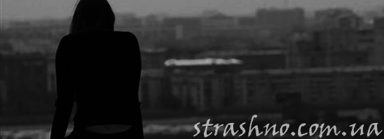 Вещий сон о смерти любимого