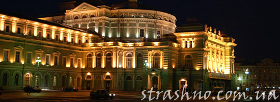 Мистические театральные истории Мистические театральные истории