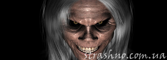 strashno-vedma-fm6r Энергетический вампиризм