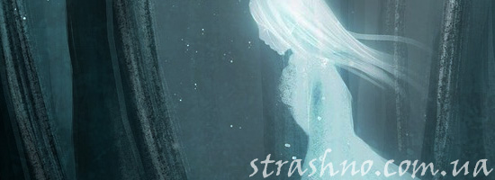 Призрачная девушка - реальная страшная история