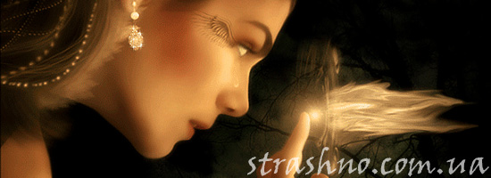 Не все знахарки одинаково полезны