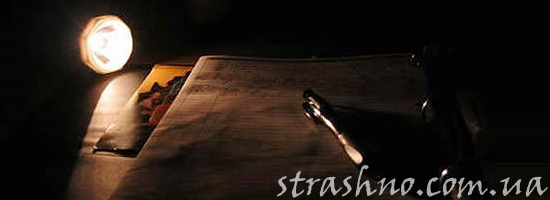 Фантастический странный сон