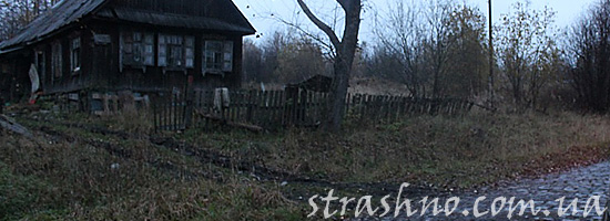 Мистический подарок от бабушки Мистический подарок от бабушки