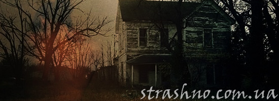 Страшная находка в подвале дома