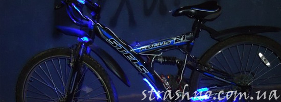 Ремонтировать велосипеды ночью бывает страшно