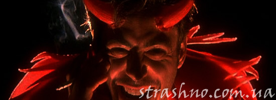 Мистическая история о злом начальнике на работе