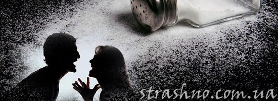 Что происходит когда ссорятся домовые