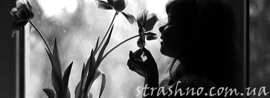 Призрак маленькой девочки в квартире